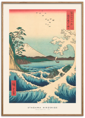 Utagawa Hiroshima - View of Mount Fuji Original Artist Poster